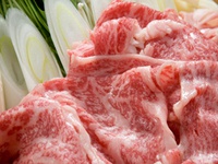 純但馬牛の美味さ!