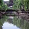 城崎温泉の風情は大人のお二人のピッタリの空間です。