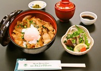 温玉豚丼