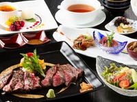 Kobe beef steak course