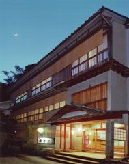 月本屋旅館 月本屋旅館の予約は城崎温泉旅館予約 お宿とれとれ